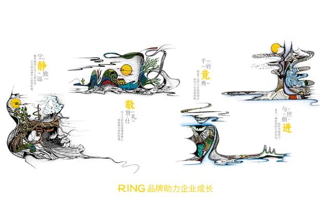 一家具有合作价值的南郑县画册设计机构。